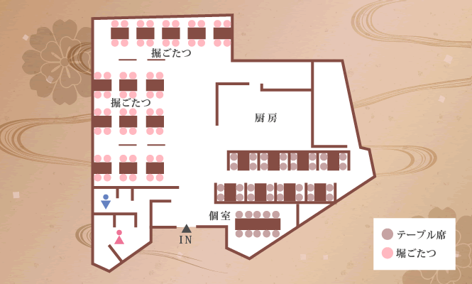 店内レイアウト