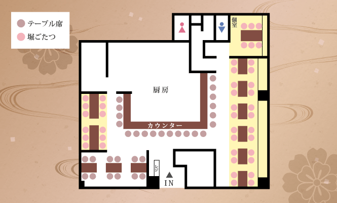 店内レイアウト